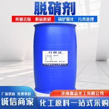 lÓ ˮGt偠tÓ۹ܛSUSO2  Ó