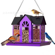�羳����ͥԺ����ι�B���@�֑Ғ�ι�B�;߷��B�aʳ���Fˇ�B���b�