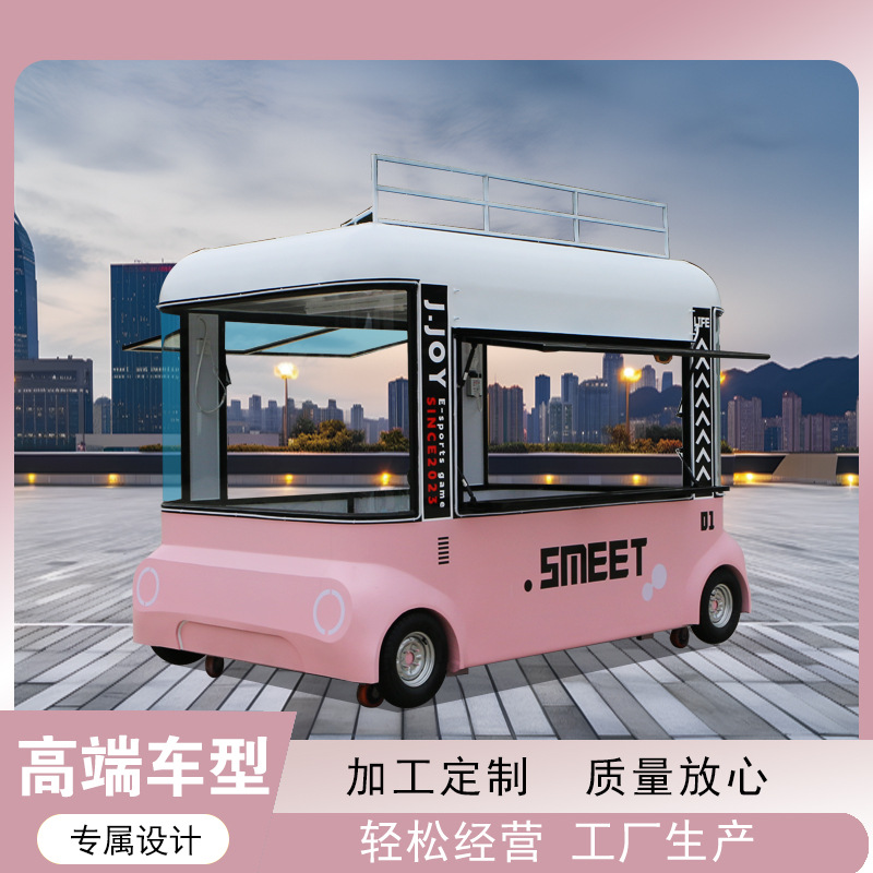 다기능 상업용 4륜 스낵카, 야시장 이동식 매점, 벨라 식당카, 경치 좋은 작은 꼬치튀김 판매카