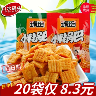 毛膨化琥珀小米锅巴/袋 香脆食品薯片属蛇追剧解馋休闲零食品批发