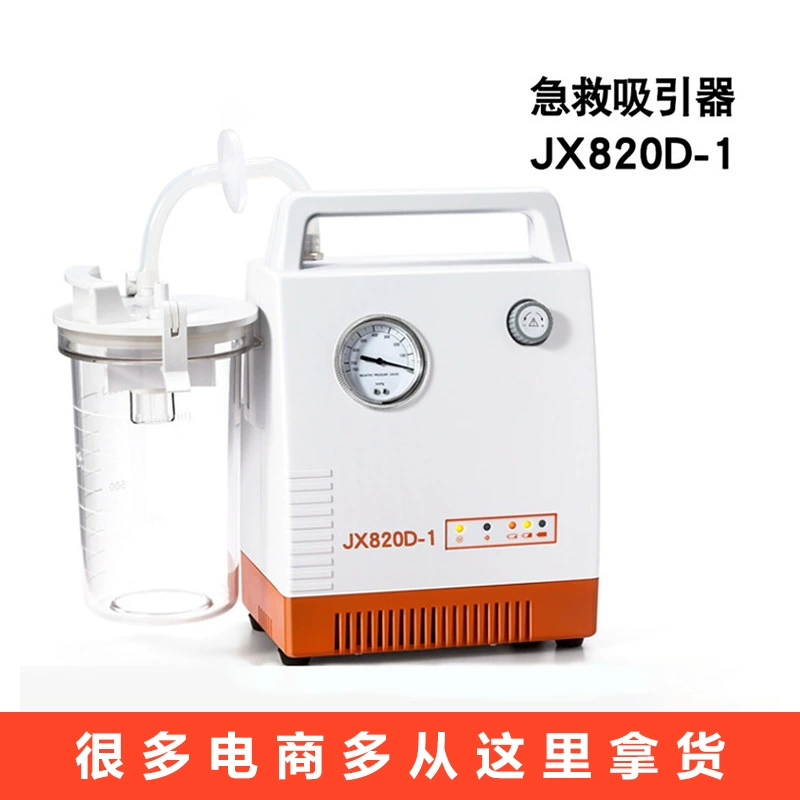 Производители напрямую поставляют электрические аттракторы для пожилых людей