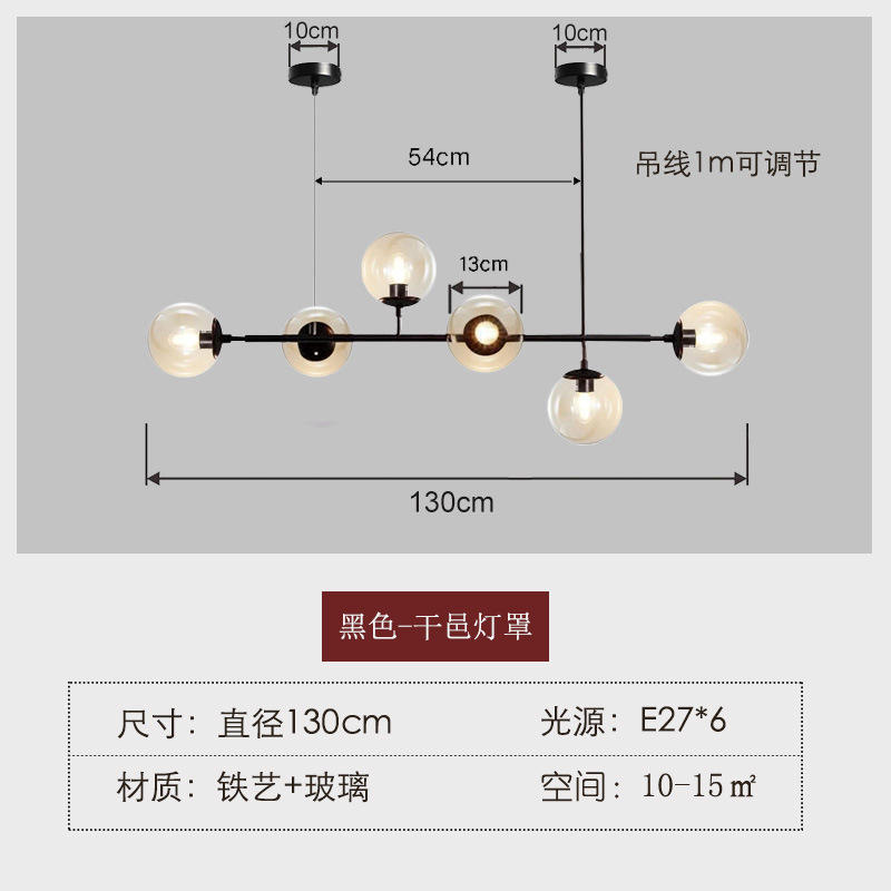 Moderno minimalista de hierro forjado restaurante bar araña Comercio exterior Amazon restaurante iluminación fábrica en stock lámparas al por mayor
