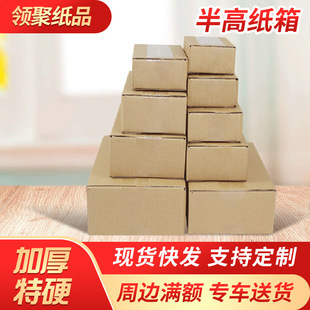 ��߼�����С�����������f�]���L���ΰ��b���������㼈���ӬF؛