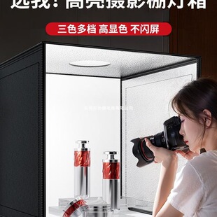 �zӰ��С�����՟����o���Ĕz�O����̮aƷ���߱������ۯBled�oӰ