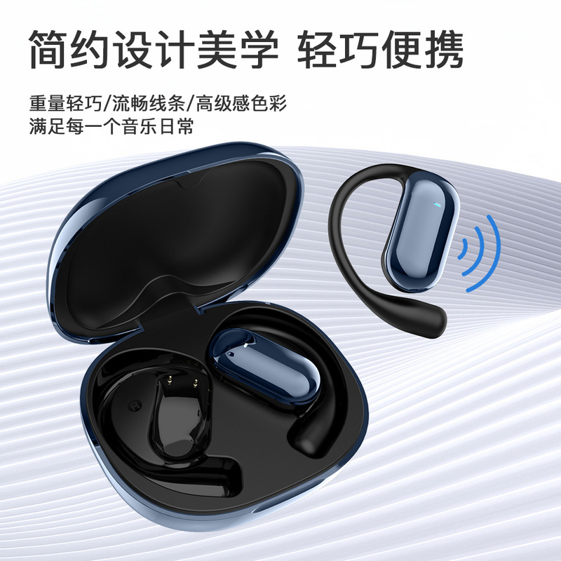 国境を越えた人気の非インイヤー LCD カラー スクリーン AI 翻訳ヘッドセット イヤーフック OWS Bluetooth ヘッドセット 長いバッテリー寿命 スマート スポーツ|undefined