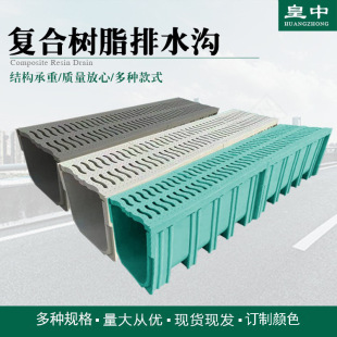 U�ͲۏͺϘ�֬��ˮ�� ������ˮ�ϳ�Ʒˮ�ϲ���ˮ���@�־G���ϲ�