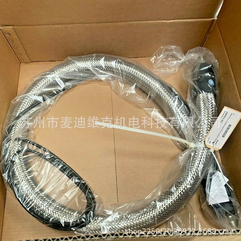 比利时Xtraflex品牌原装XAKR2H020型号ANSI橡胶软管 ISO认证软管