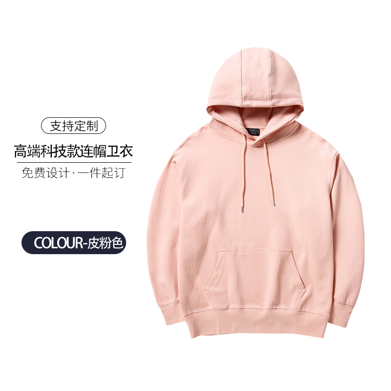 [하이엔드 테크놀로지 모델] 벨벳 없음 - 가죽 핑크