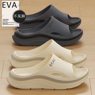��ʺ����ЬŮ�ļ��⴩2026�¿��׷�������eva�\����ĥ����Ь��