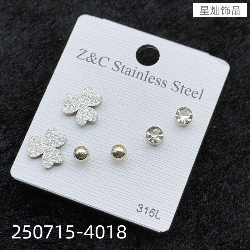 ZD202507154001-sku (18).jpg