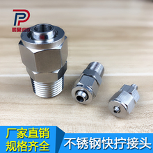 304���P����ݼy��Q���^����iĸֱͨPU���ķ��ܚ�ӿ��ٽ��^