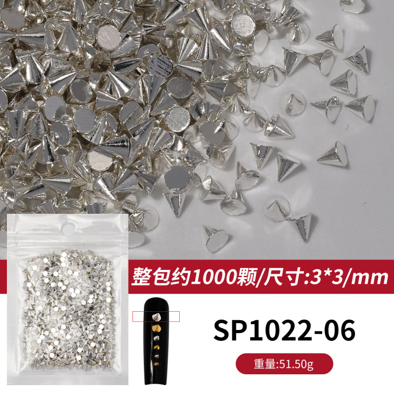 国境を越えた新型ミニ尖ったネイルアクセサリーパンク風復古リベット平底中実心の尖った爪のアクセサリー|undefined