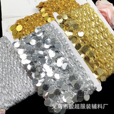 Точечная запас этнических кружев