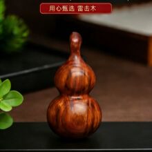 �ד����J�����ľ���J�Ƕ�����ְѼ�С�[������Ѵ��������J