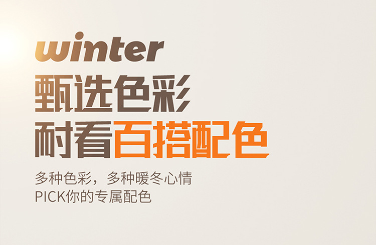 Winter Warm Short Plush Car Seat Cushion for Main and Passenger Single-Piece Rear Three-Piece Anti-Slip Seat Cushion