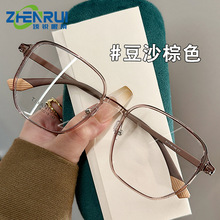 ¿pRҕŮȔAĘ߼R