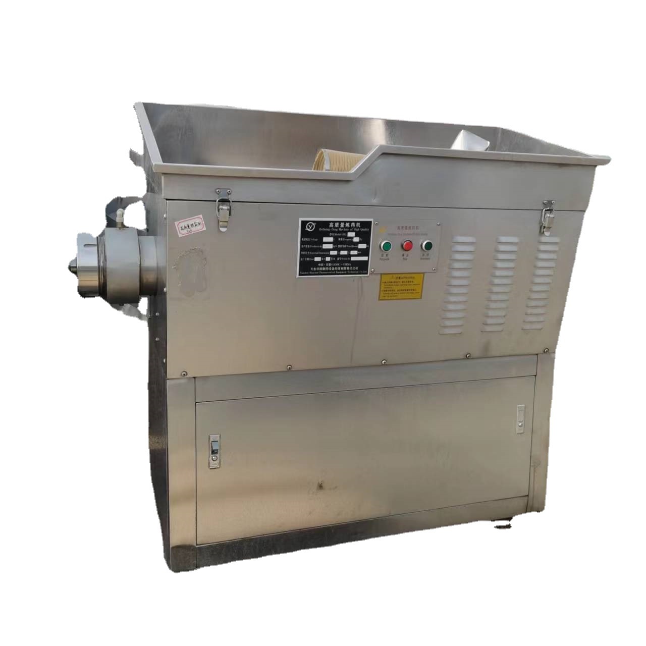 二手中草药炼药机 不锈钢炼药机  物料炼制机 双头炼药机  回收