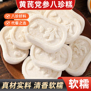 �S���h������������͌�ɽșɽ髸��cԭζ�����S�Ҵ��l���l