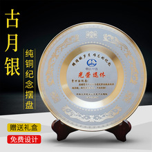 ���٪��P��s���ݼo��P�͆T�����o��Y�����C�����Ƽo��Ʒ