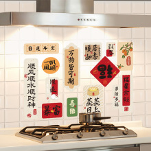 2026����N���o늷����N��������÷�ˮ�͸ߜ��͟��C����ɴu�NĤ