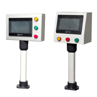 7inch Weinview/Xinjie Human Machine Interface Touch Screen Installation Box Aluminum Alloy Rotating Bracket Control Box Plc Electrical Box