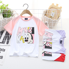 2025�Ŀ� ��ͯ�����ٸɶ��� ��Сͯ �д�ͯ��Ʒ�|ͯT��