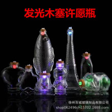 ���]�S�ƿ���lľ������ƿ����������S�ƿDIY��������Ư��ƿ