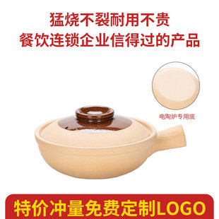 �Vʽ������ɰ������͸ߜظɟ����т��y��ʽ�α��������Сɳ�