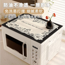 ΢���t���÷��m�ִ�ӡ�C���䱣�o��ϴ�CƤ��|��ˮ���ͱ���픉|