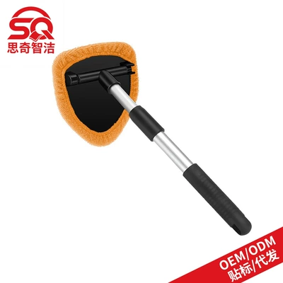 Scraper Telescopic Rod Set, Car cleaning tools - 1-pentagonal-plastic-piece-1-orange-cloth-cover