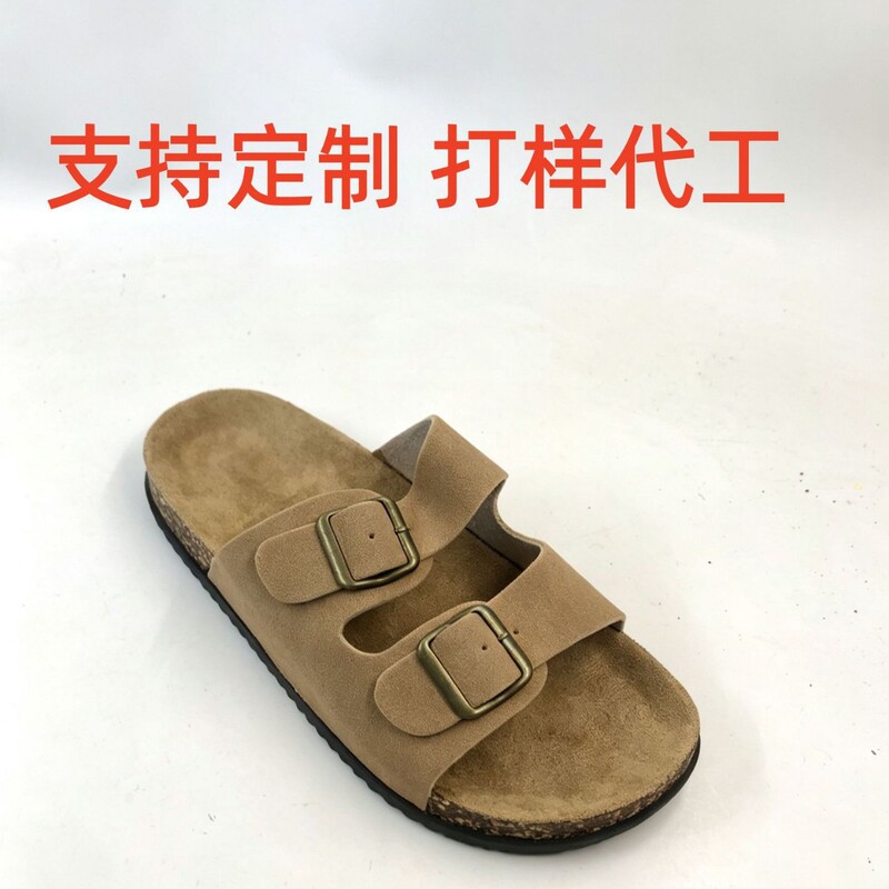 Fashionable Women's Versatile Sandals and Slippers, Slip-On Women's Shoes for Outdoor Wear, Summer Women's Shoes Wholesale