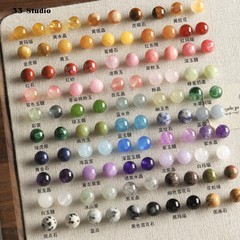 8mm红玛瑙虎眼石天然石圆珠集合手链项链串珠diy配件材料散珠子