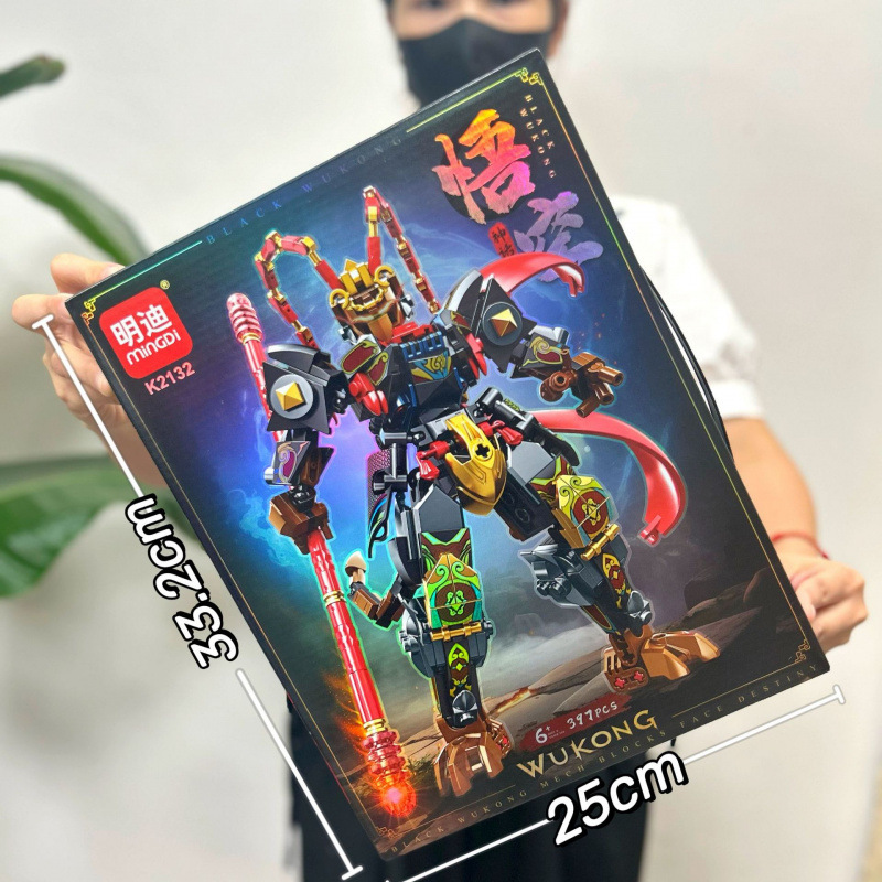 Compatible with Lego Bricks Chinese Style Wukong Mecha Building Blocks Assembly Model Ornaments Mechanism Student Gifts Wholesale