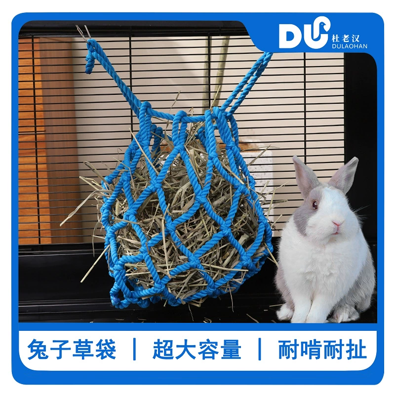 Трансграничный новый кролик соломенный мешок висит сено кормушка большой емкости
