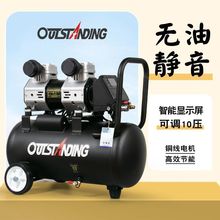 �Wͻ˹��ÿՉ��CС�Ϳ՚≺�s�C���o���o��220Vľ������_���