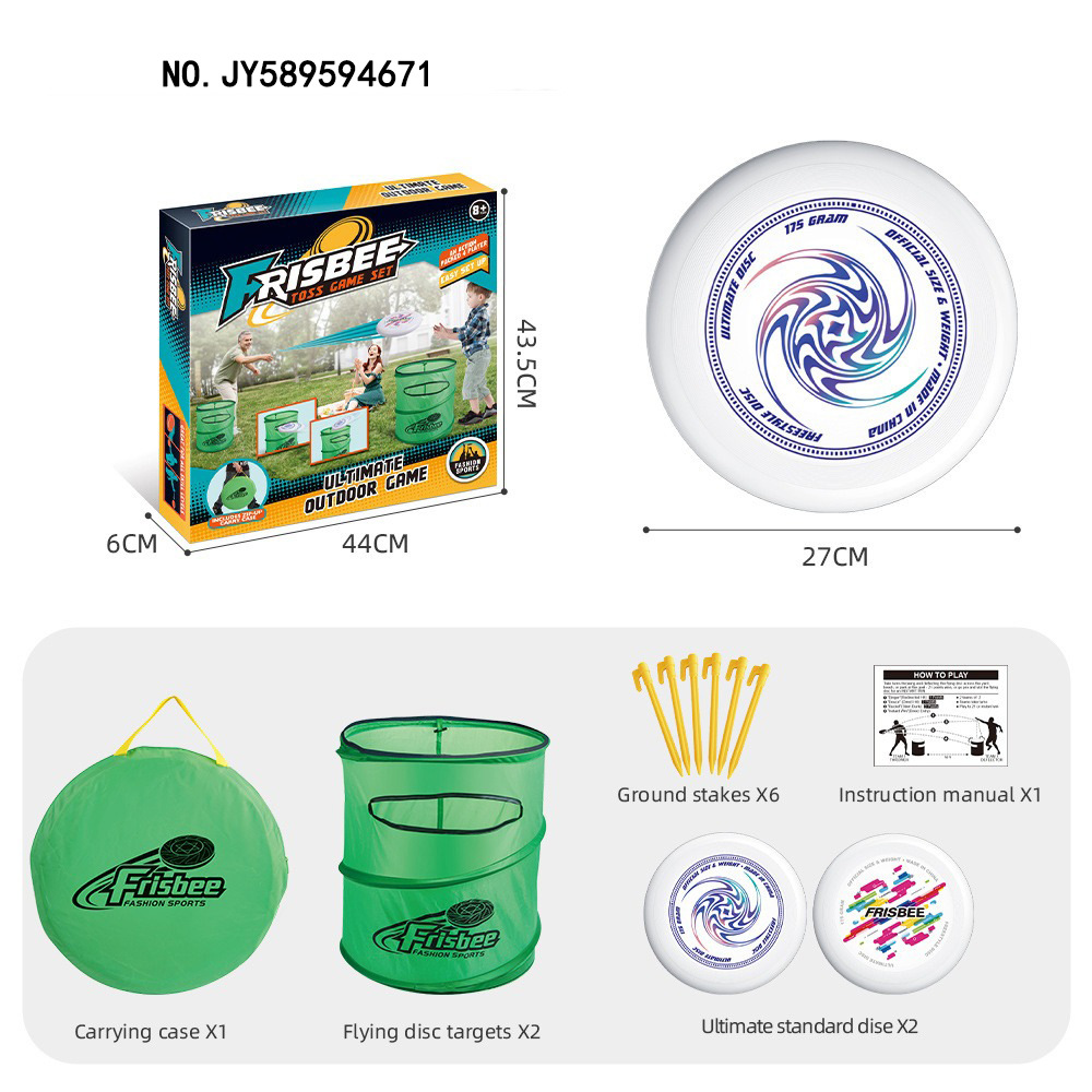 Juguetes interactivos para padres e hijos, juegos de entrenamiento de lanzamiento de discos internos y al aire libre