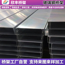 �\�X�V���200*100��ͨ�S�Ҽӹ���ʽ��ƽ�����늹�������|���