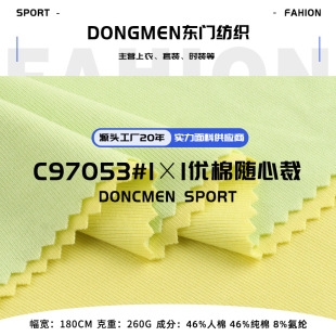 260g����1*1�_�yᘿ��� RC�S�Ĳ��_�y���� ����ᘿ������ӗl����