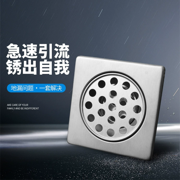 Оптовая Продажа с фабрики Филиппины слив из нержавеющей стали дезодорант, устойчивый к насекомым, против засорения ванной комнаты Ванная комната Кухня большого объема