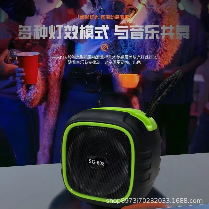 户外露营音箱大音量超低音振膜音响可对联蓝牙桌面手机支架低音炮|undefined
