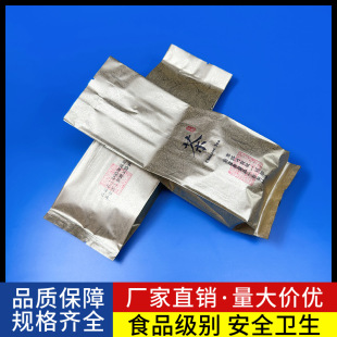 ��ɫ���ִ����X�����a�������ɰ�250g��Ĥ�ְ��ͨ�ò��~���b��
