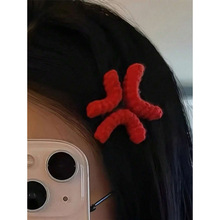 2026�� C8724 TEMU����}���Që�q��ŭ����l�AŮʿ��ͨ��������