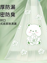 P66D���K���������üӺ�����ʽ��̖�N�������ÌW�����������ϴ���