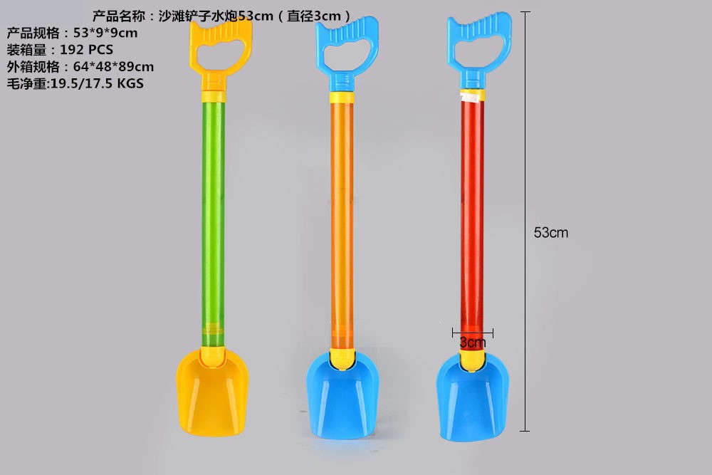 Pistola de agua de verano para niños pistola de agua juguete de agua pulpo pistola de agua verano al aire libre playa juguete fábrica al por mayor