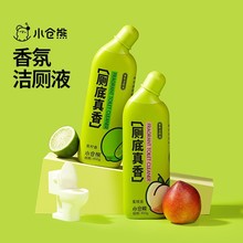 С}RͰ坍`Һ͏ȥ۹|ȥS