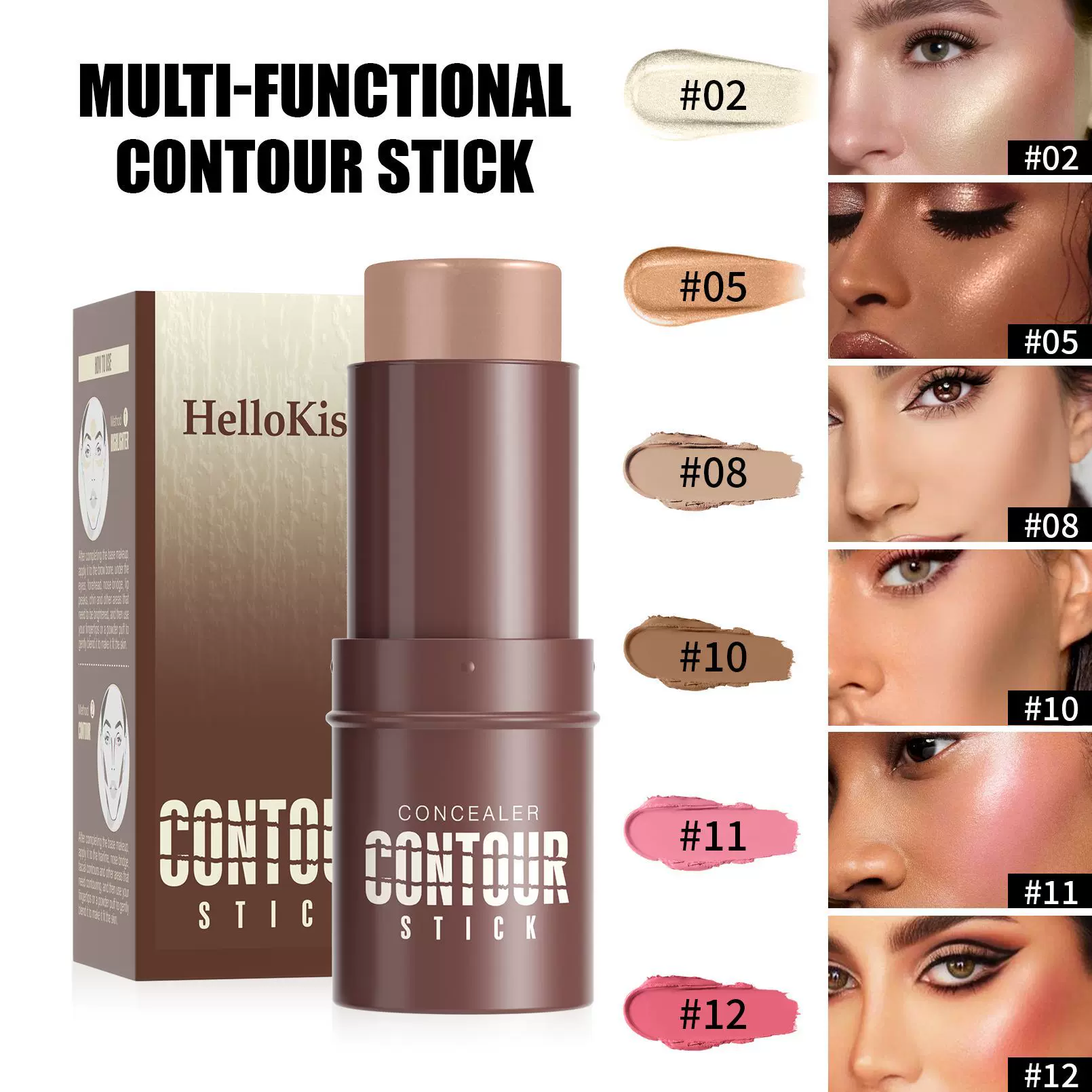 Hellokiss跨境自然遮瑕腮红高光棒 立体脸部修饰轮廓多功能修容棒