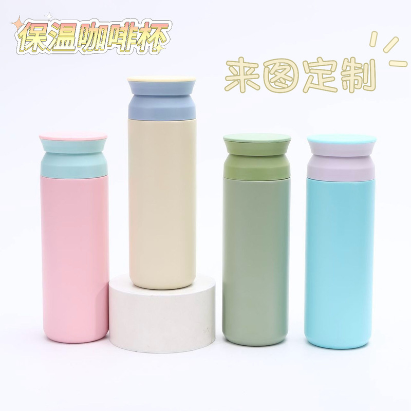 New Creative Japanese-Style Stainless Steel Thermos Cup, Portable, Simple, Artistic Student Water Bottle, Customizable Logo