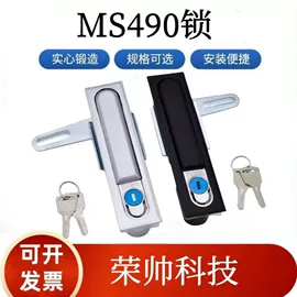 机械门锁;合页、铰链;锁具配件