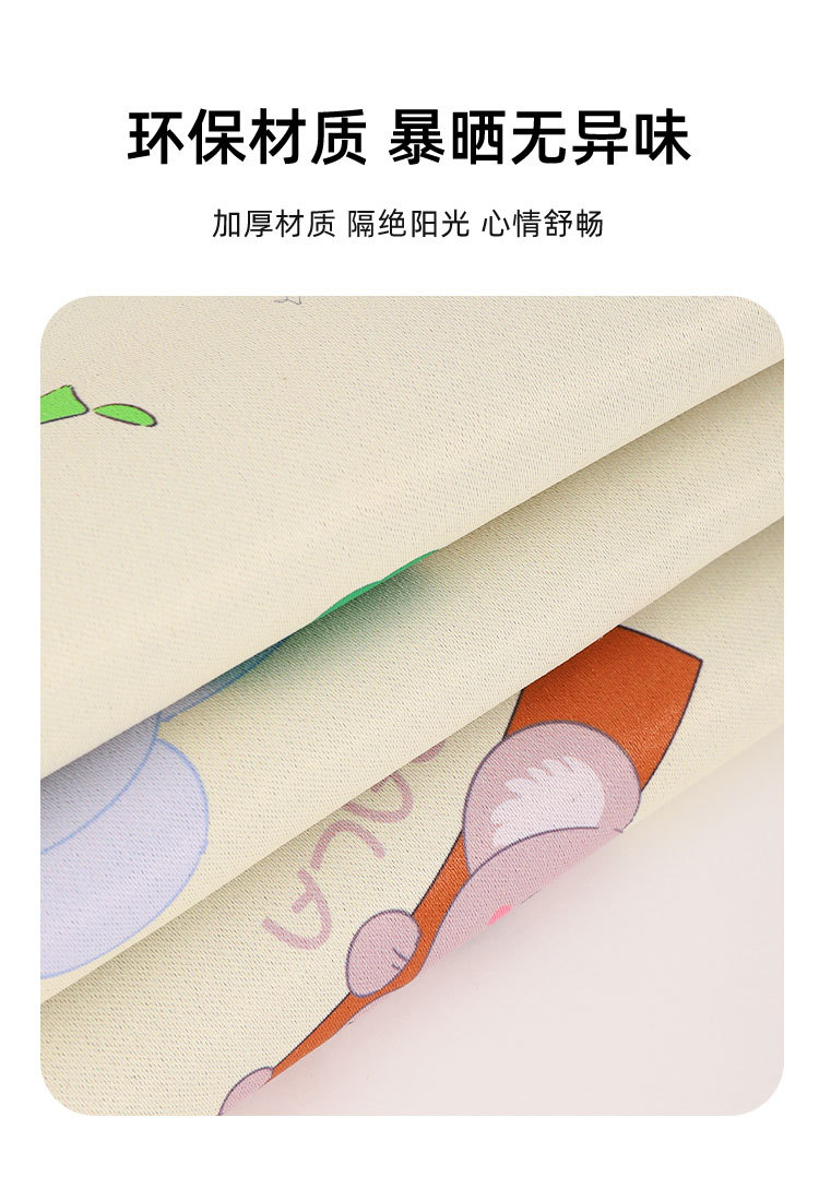 Car Curtain Sunshade Magnetic Suction Type Children's Car Heat Insulation Sunshade Baby's Car Sunscreen Privacy Curtain
