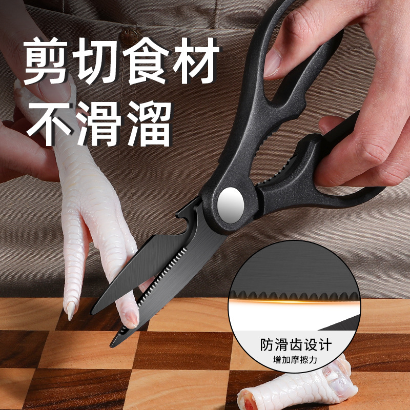 Herramientas de tijeras tijeras de cocina tijeras de cocina domésticas tijeras de cocina mayorista tijeras de cocina de acero inoxidable multifuncional